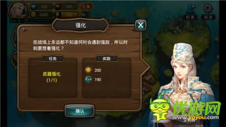 來自“傳奇”的RPG《傭兵傳奇》特色玩法搶鮮曝