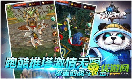 跑酷與DOTA新結(jié)合 樂堂動漫新游《刀塔跑酷》爆料