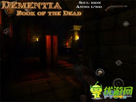 恐怖解謎新作《死亡之書(shū)》今天正式登陸iOS平臺(tái)