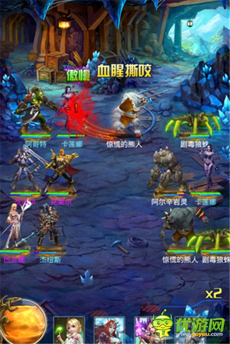 英雄戰(zhàn)技大賽下周開啟《最強英雄》全新玩法搶先看