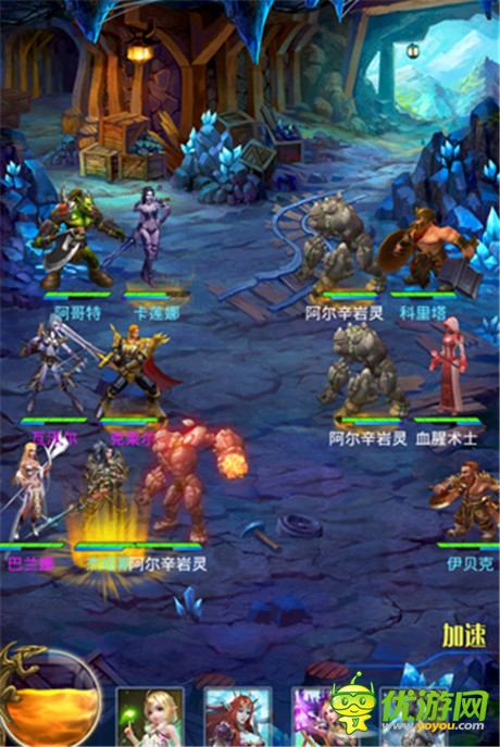 英雄戰(zhàn)技大賽下周開啟《最強英雄》全新玩法搶先看