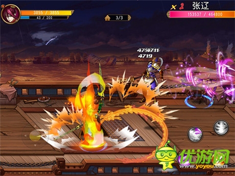 《街機(jī)三國志》越獄版不刪檔測試 致敬經(jīng)典