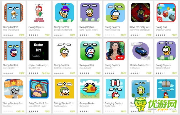 谷歌近日移除數(shù)百款山寨《搖擺直升機(jī)》