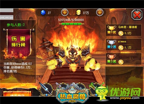 《熱血魔獸》明日內(nèi)測(cè) 全新內(nèi)容提前曝光