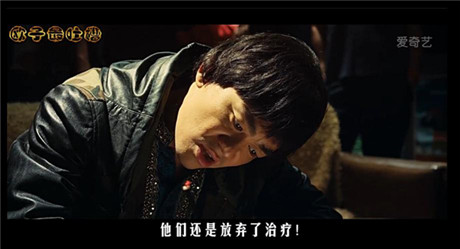 配音神劇驚現(xiàn)手游《我叫MT》成男神選帥首利器