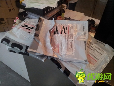 《陌陌勁舞團》大聲說出你的愛