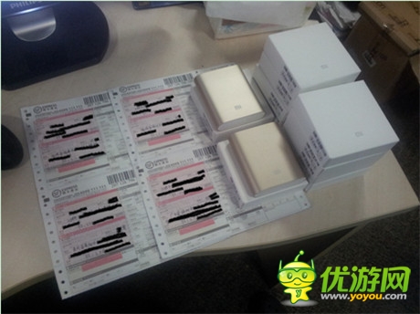 《陌陌勁舞團》大聲說出你的愛