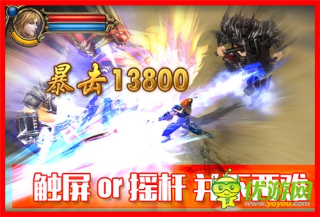 3D純暗黑《地牢女王》神級(jí)cos與原畫(huà)大比拼