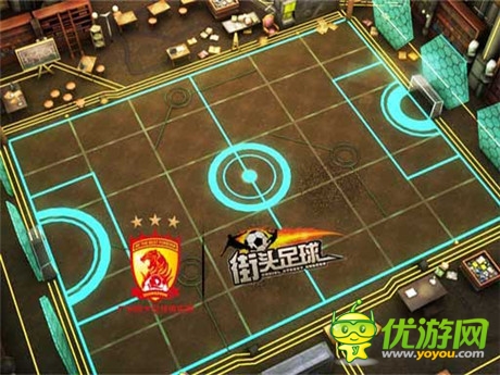 樂(lè)享足球 《街頭足球》純粹競(jìng)技體驗(yàn)