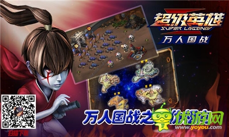 戰(zhàn)事未啟 情報(bào)先行《超級英雄》備戰(zhàn)風(fēng)云錄