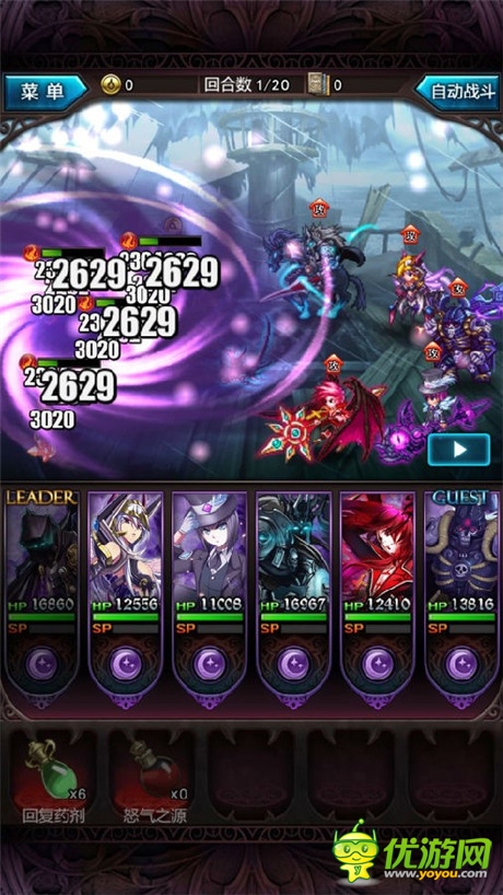 恐怖詛咒降臨《血族》公測滿月季再迎五星卡牌