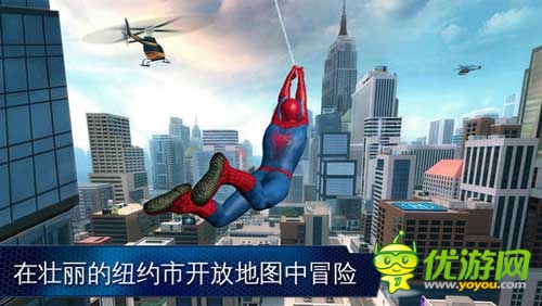 安卓自由度超高的手游集合