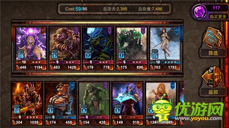 殺地獄惡犬《冰火戰(zhàn)魂》全新活動開啟