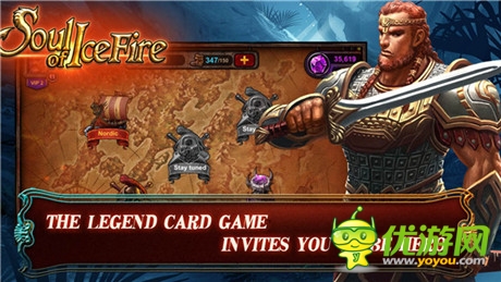 殺地獄惡犬《冰火戰(zhàn)魂》全新活動開啟