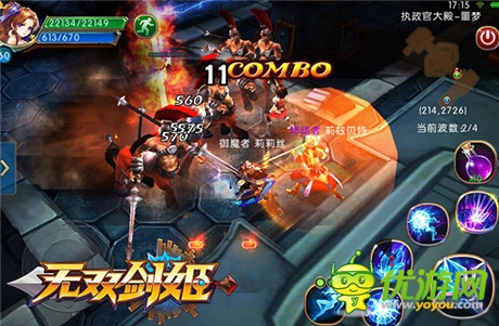 昆侖游戲將推手游“第二劍”《無雙劍姬》