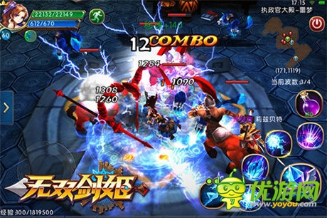 昆侖游戲將推手游“第二劍”《無雙劍姬》