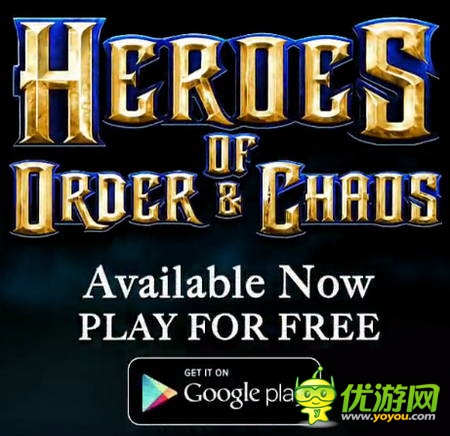 Gameloft:旗下MOBA手游將支持視頻直播