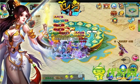 無(wú)法割舍的小快樂(lè)《仙變》游戲亮點(diǎn)大揭秘