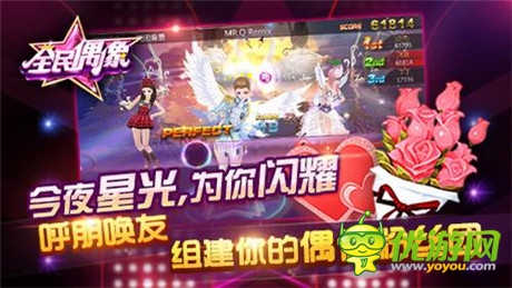 中國好聲音官方手游《全民偶像》星動內(nèi)測開啟