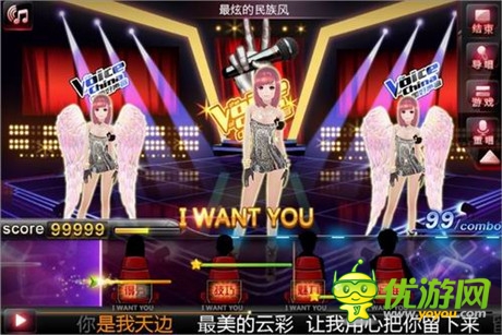 中國好聲音官方手游《全民偶像》星動內(nèi)測開啟