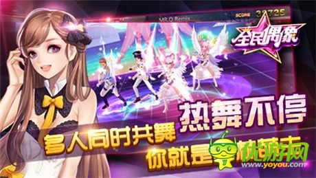 中國好聲音官方手游《全民偶像》星動內(nèi)測開啟