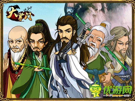 名捕無情現(xiàn)身《大掌門》武林門派競相追逐