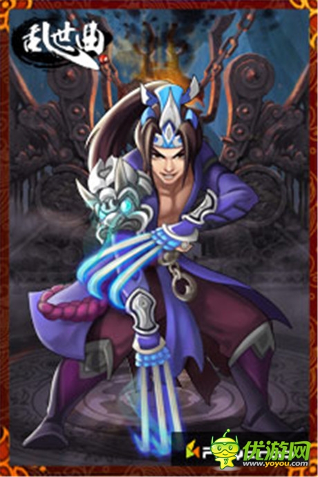 霸氣驚人《亂世曲》逆天神將組合之曹魏名將