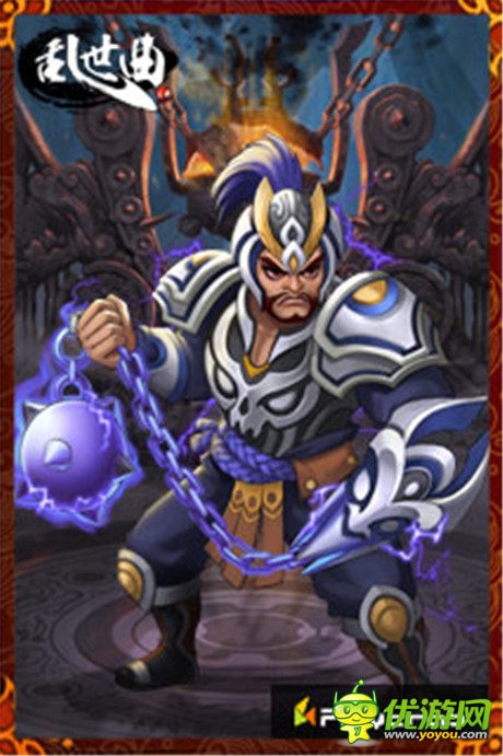 霸氣驚人《亂世曲》逆天神將組合之曹魏名將