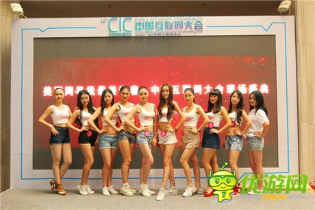 專注女生市場 仙果游戲在CIC為旗下游戲選美女QC總監(jiān)