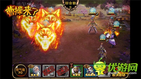 《曹操來(lái)了》今日不刪檔內(nèi)測(cè) 越獄首發(fā)同步開(kāi)啟