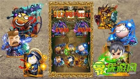 無(wú)橙卡不傳說(shuō)《我叫MT》4.1今日安卓開(kāi)測(cè)