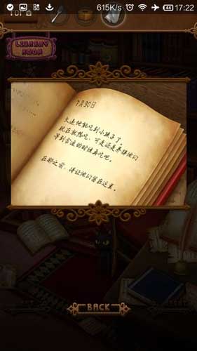 童話里都是騙人的 《逃離恐怖童話》脫出向手游評(píng)測(cè)