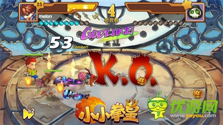 《小小拳皇》傭兵攻略之冥王八神