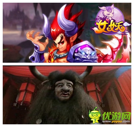 《女妖》一刻 遇到這樣的奇葩你就從了