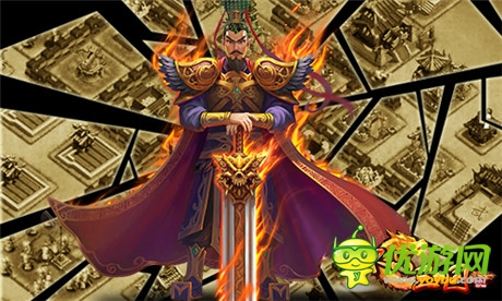 《不只三國》搶劫攻略曝光