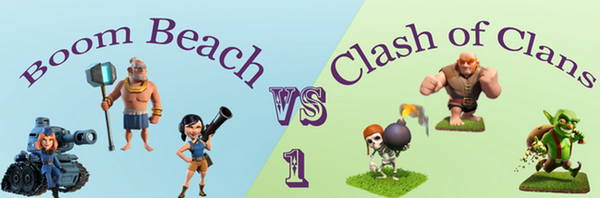 從《部落沖突》vs 《海島奇兵》看Supercell的設(shè)計(jì)特點(diǎn)