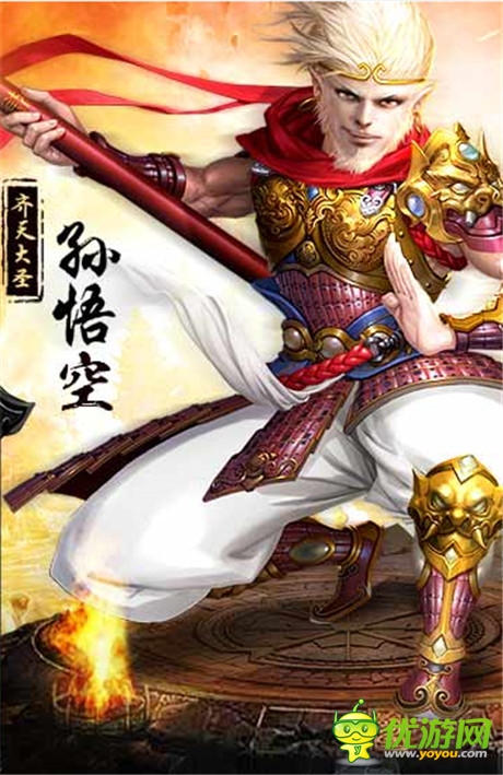 不同以往的戰(zhàn)斗《金箍棒OL》神秘副本勁爆來(lái)襲