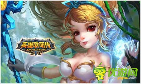 滿載擼友期待《英雄聯(lián)萌傳》瑰麗幽夢旅程開啟