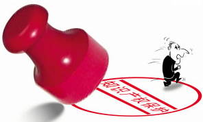 從暢游樂逗維權(quán)官司看國內(nèi)手游IP維權(quán)的多方角逐