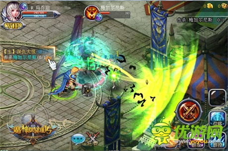 魔幻手游《魔神英雄傳》福利首測9.4震撼開啟