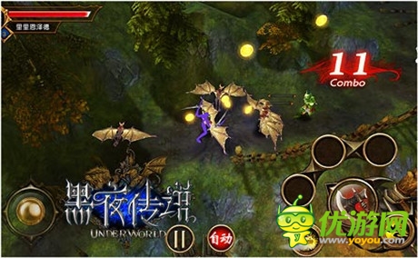 一睹霸氣風(fēng)采《黑夜傳說》全職業(yè)揭秘