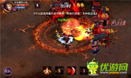 《全民戰(zhàn)神》今日嘗鮮公測 服務(wù)器被擠爆