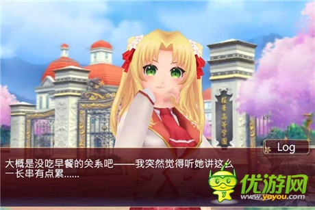 懷念那時的校園生活《落櫻散華抄》評測