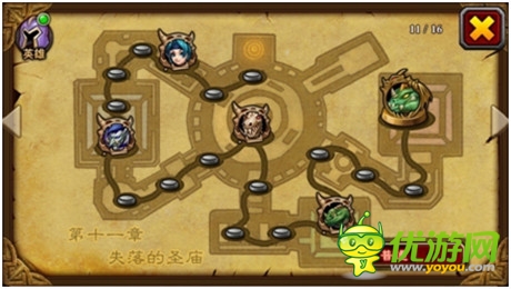 當(dāng)魔獸遇到動(dòng)作卡牌《酋長薩爾》游戲評測