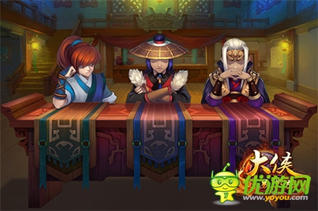 金庸群俠傳手游版《大俠別囂張》今日內(nèi)測(cè)