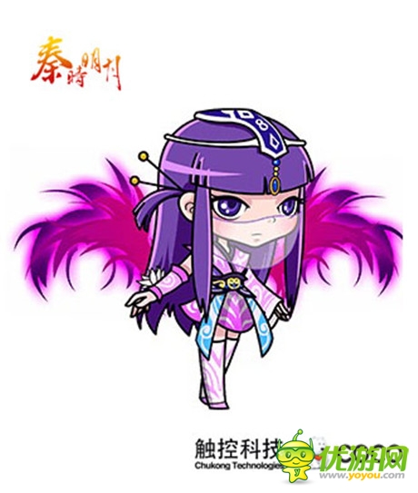 最難忘的月餅節(jié)《秦時(shí)》《仙劍》同啟中秋盛典