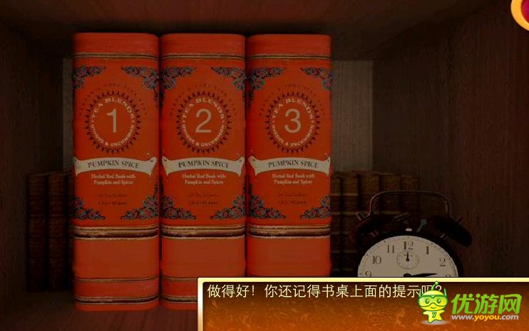 密室逃脫5第1關(guān)過關(guān)攻略