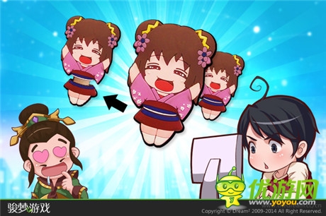 沖刺!《萌三國(guó)》眾籌目標(biāo)即將達(dá)成