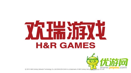 歡瑞游戲公布首章全景地圖 深度詮釋《盜墓筆記S》