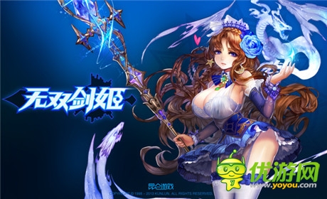 乳搖來襲《無雙劍姬》9.11限號開測